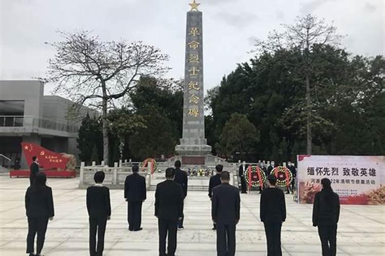 清明节祭祀的是谁