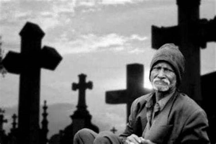 梦见死人或死尸表示什么