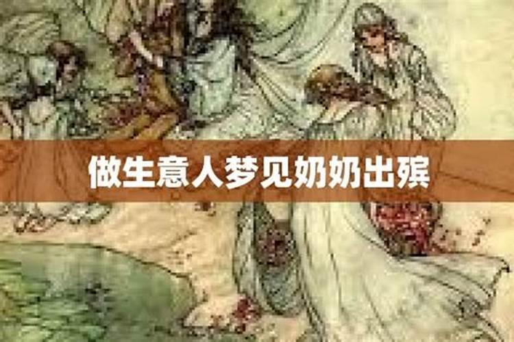 八字究竟能看出哪些事情精