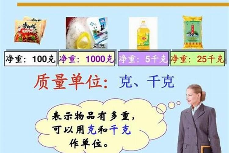请问刚刚人流后,产妇能自己念地藏经给孩子超度吗？