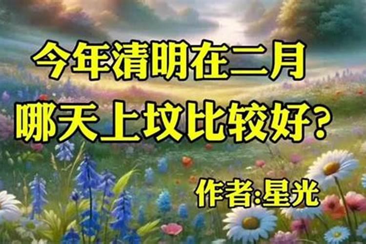 书房最佳文昌位的风水布局