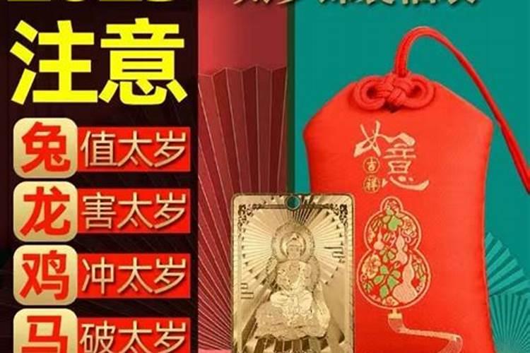 文昌位在卧室哪个位置