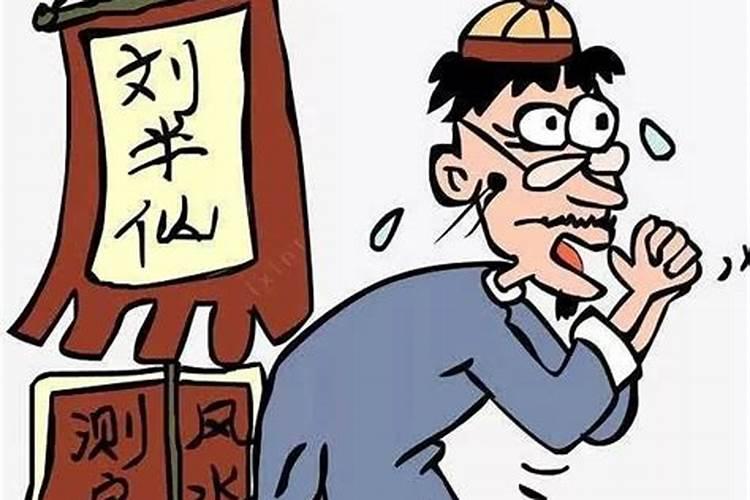 无为这边订婚有什么风俗讲究？