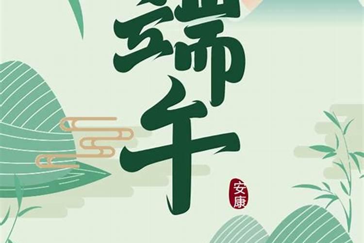 1964年属龙2025年每月运势