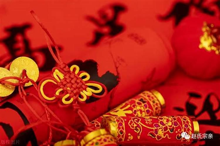 正月能不能掀房子？