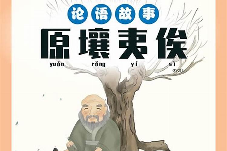 冲太岁一定不好吗？没准有好事哦!