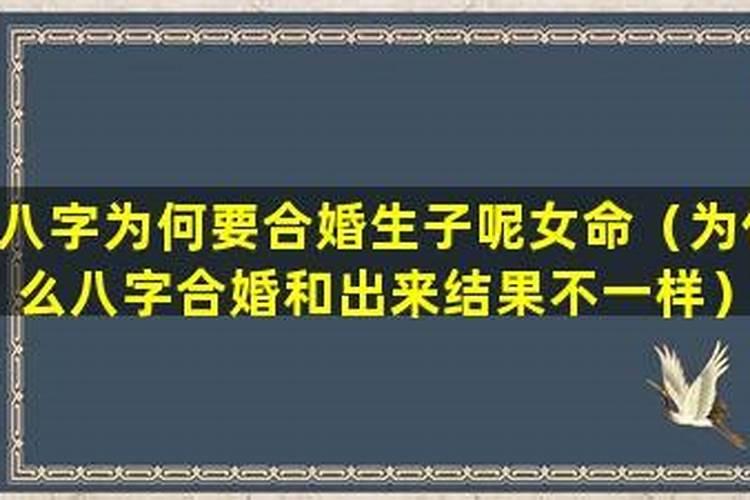梦到异性同学喜欢自己
