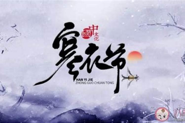 扶摇长孙无极吻扶摇在几集