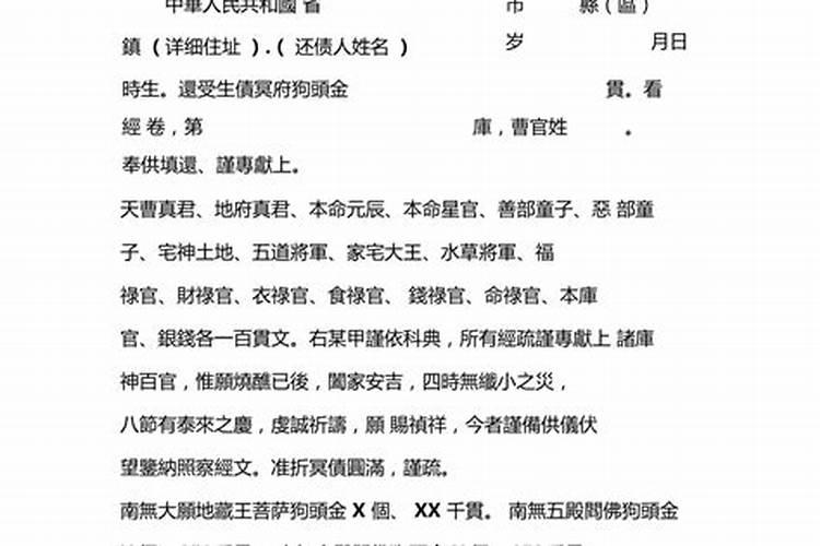 端午节风俗的主要特点