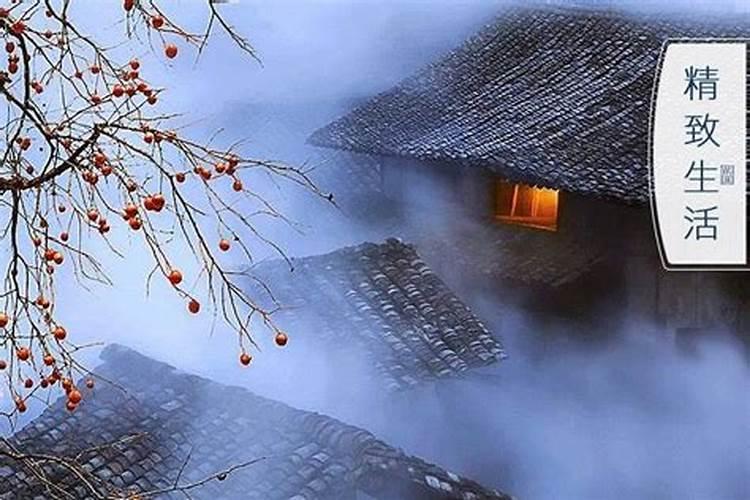 寒衣节是什么意思