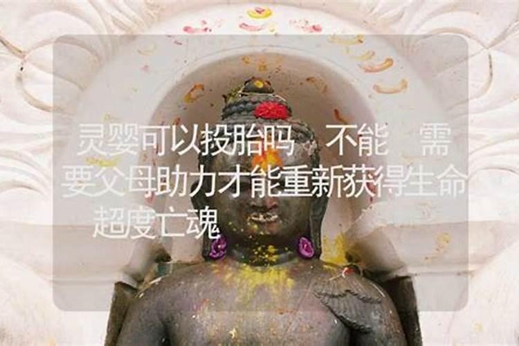 冲太岁刑太岁害太岁破太岁哪个厉害