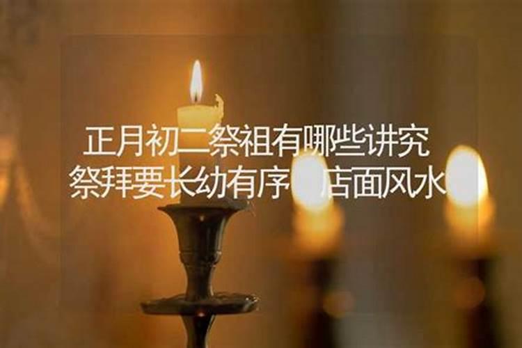 ,怀孕49天以下堕胎,犯中下品杀罪;怀孕49天以上堕胎,犯上品杀罪。出自...