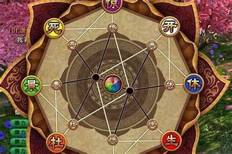 命中缺桃花运的人如何提升运势？