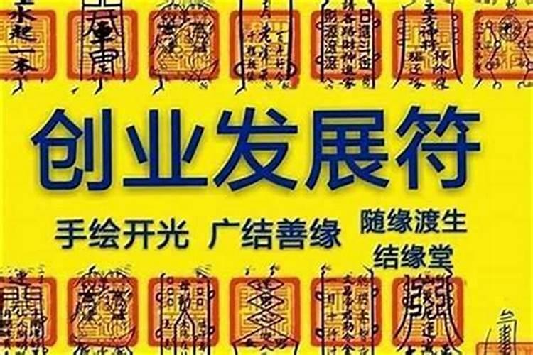 怀孕初期打胎要怎么做