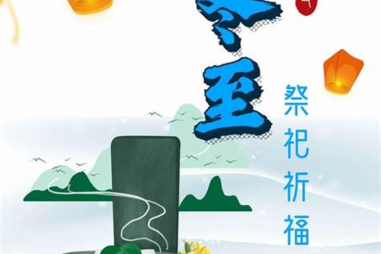 去寺庙如何还愿？