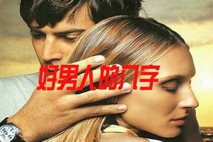 2025年本命年怎么破值太岁