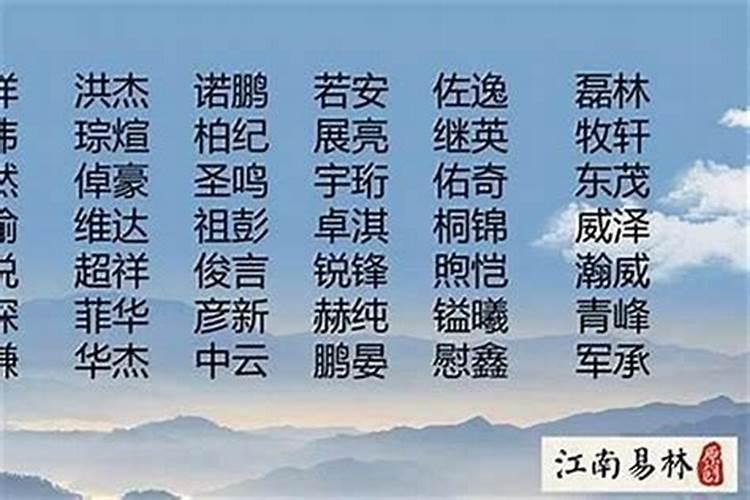 农历正月初五是什么节日吃什么