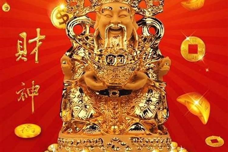 犯太岁需要化解吗？