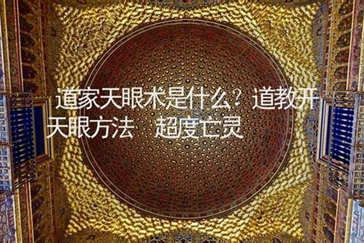 三藏免费起名字测试打分,网名吉凶测算免费测试吉凶打分