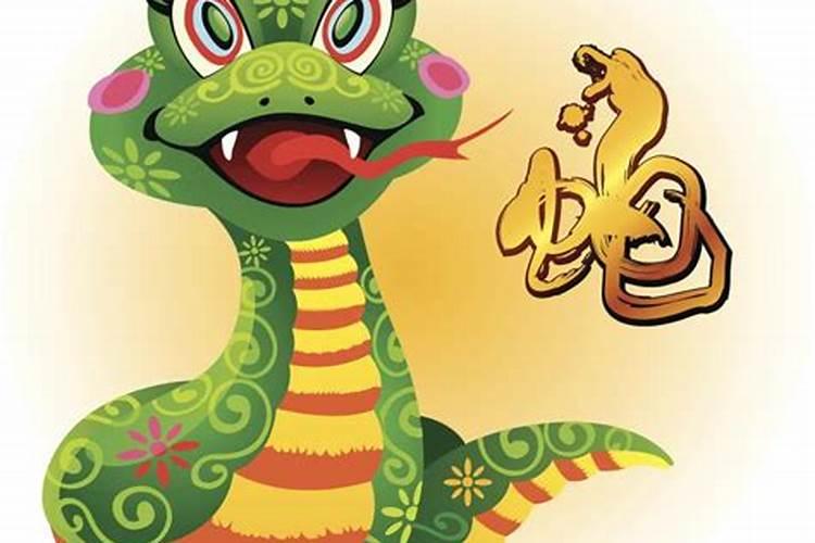 属蛇人2025年牢狱之灾 含义