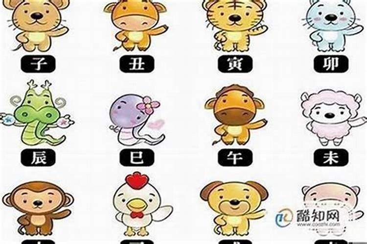 2025年最不顺的生肖,是否犯太岁