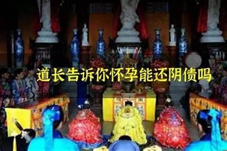 农历12月出生属羊人命好吗