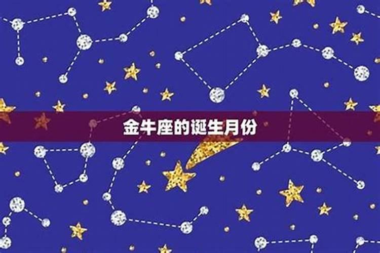 我是1999年阴历8月15出生的请问我阳历是什么时候是 什么座的