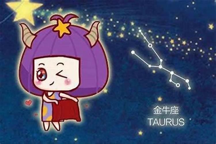 1983农历八月十五出生的是什么星座和那个星座最合适