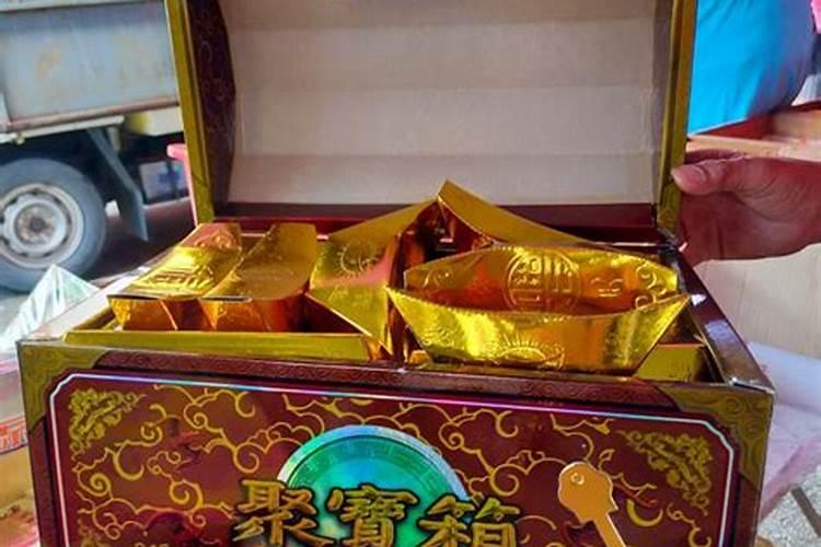 梦见和娘家兄弟姐妹吵架