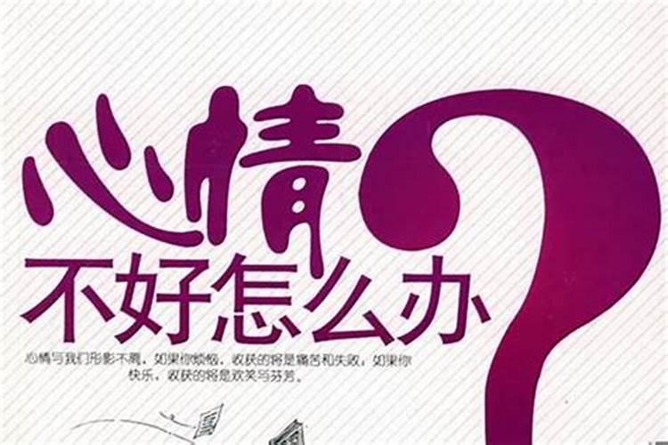 梦见手术失败是什么意思？