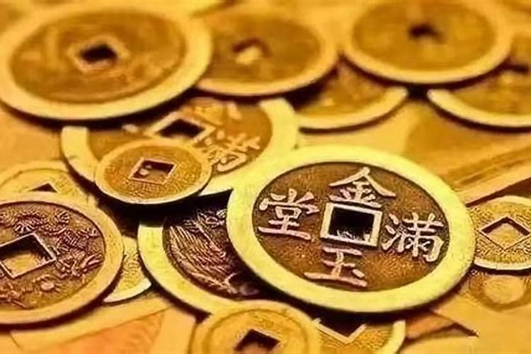 补财库后大忌,补财库最简单方法
