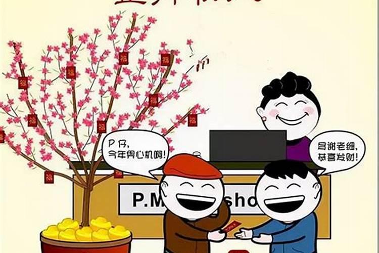 梦见表哥死了