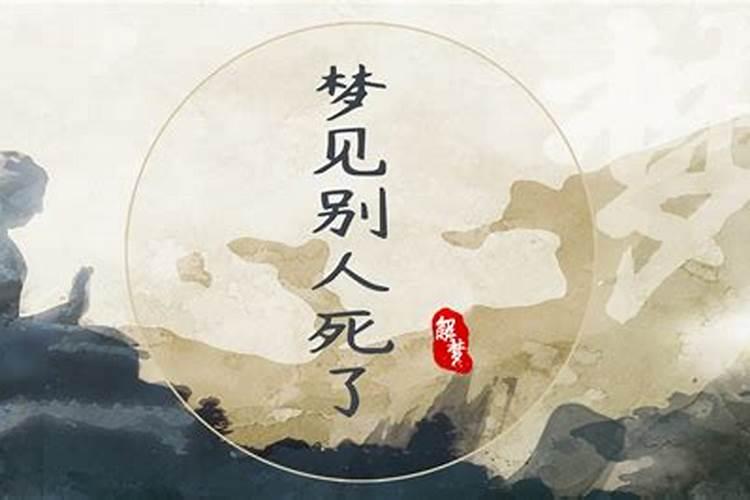 2025年8月19号农历七月初一出生的男孩八字高分起名字