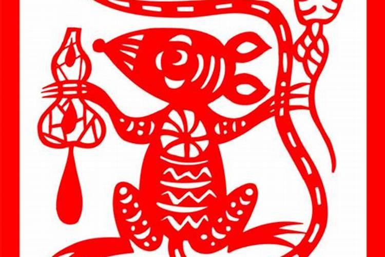 72年12月27日出生的人今年运程如何