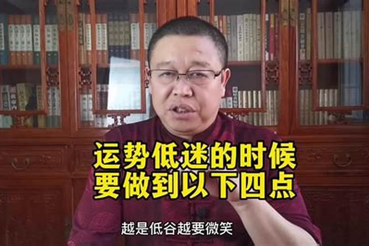 狗和龙相冲吗？属狗的在龙年需要注意什么吗