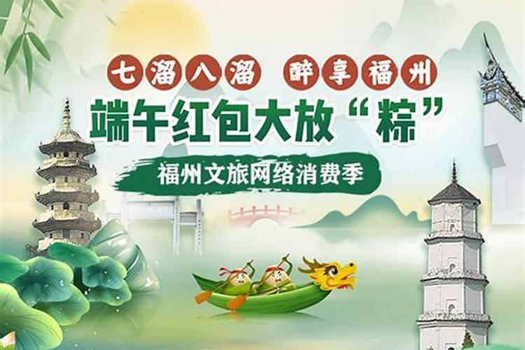 一生婚姻最不幸福的生肖女 属猴女上榜？