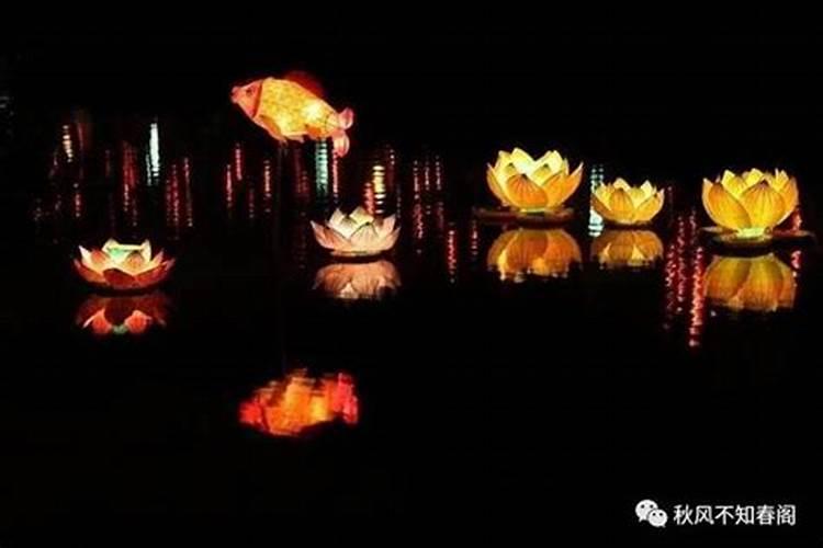 正月十五给逝去的亲人送灯怎么送