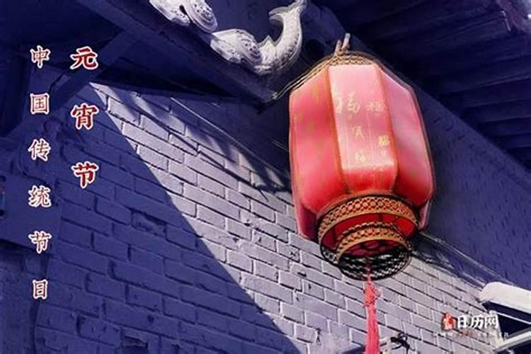 15给故人送灯可以送几个灯