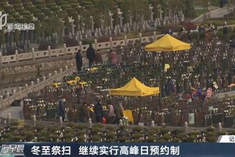 2025年烧纸日期表