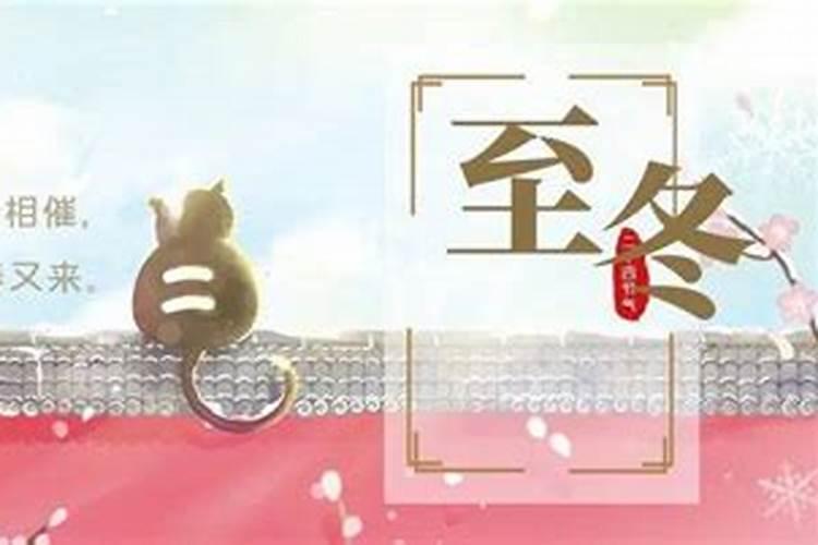 元宵节的过节时间。