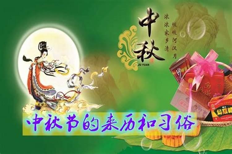 蛇年本命年注意事项和忌讳什么