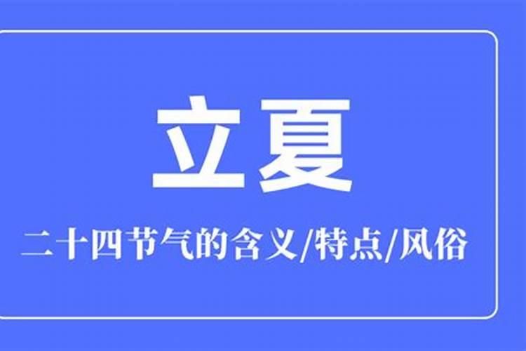 梦见已婚姐姐生孩子预示什么