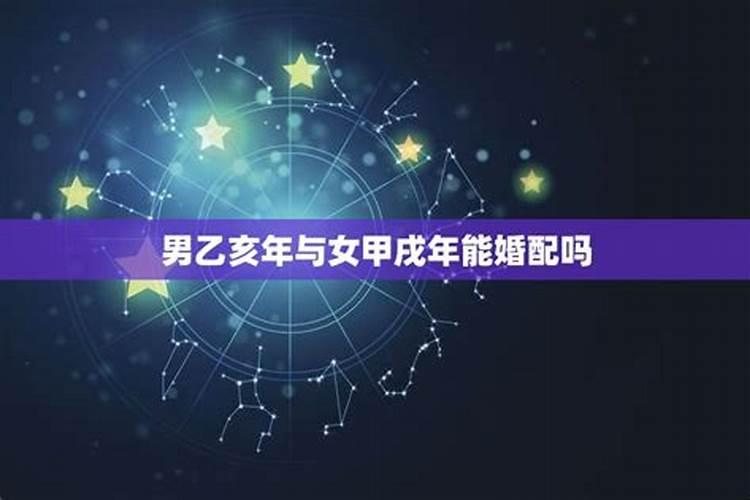 腊月十五是几月几日？