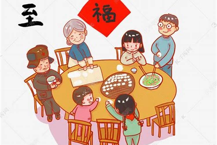 山东人冬至吃什么