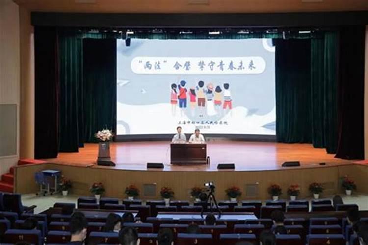 堕胎后应该念什么经超度孩子灵魂,为自己开运？