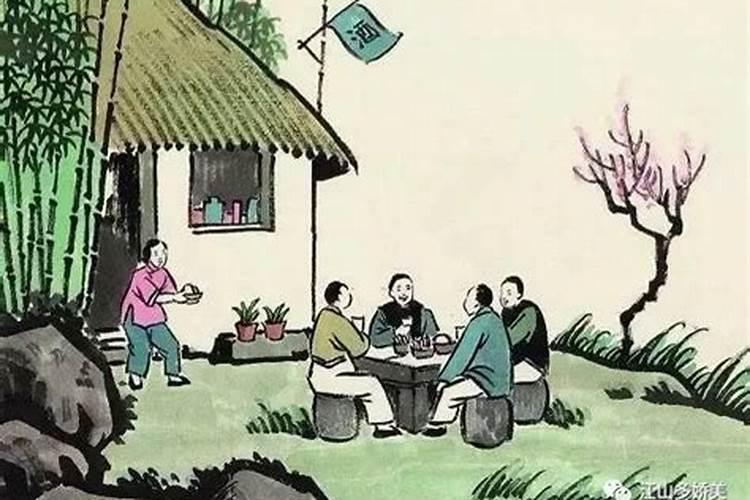 请 一语惊心大师指点 批八字 看看财运事业家庭 测名 谢谢