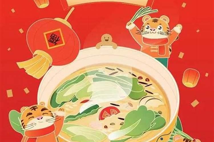 农历七月十五忌讳