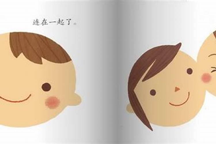 93年属鸡2025年的运势