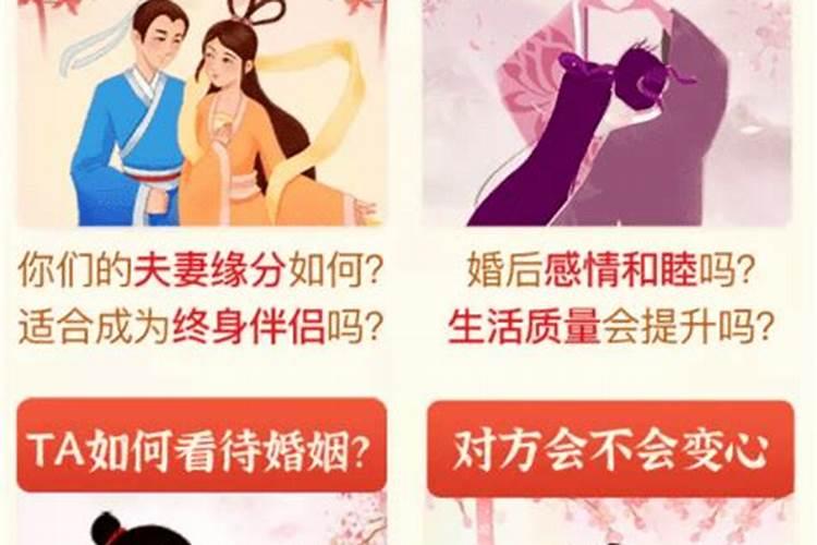 生肖鸡1993年2025年运势如何 生肖鸡1993年2025年全年运势