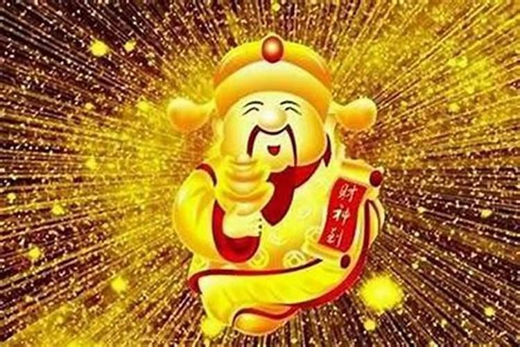 看两个人八字合不合怎么查